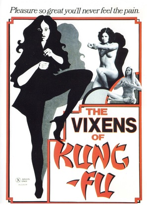The Vixens of Kung Fu (A Tale of Yin Yang) - Theatrical movie poster (thumbnail)