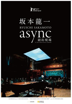 Ryuichi Sakamoto: async Live at the Park Avenue Armory - Movie Poster (thumbnail)