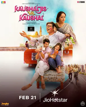Kaushaljis VS Kaushal Poster