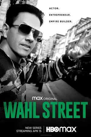 "Wahl Street" Poster "Wahl Street" Poster