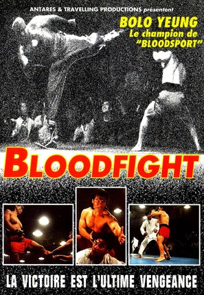 Bloodfight - French DVD movie cover (thumbnail)