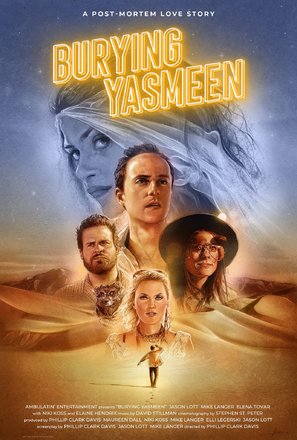 Burying Yasmeen - Movie Poster (thumbnail)