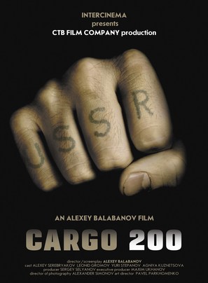 Gruz 200 - Movie Poster (thumbnail)