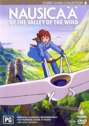 Kaze no tani no Naushika - Australian DVD movie cover (thumbnail)