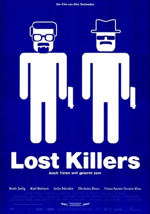 Lost Killers - German Movie Poster (thumbnail)