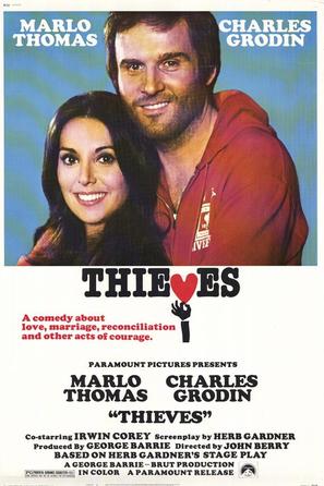 Thieves - Movie Poster (thumbnail)