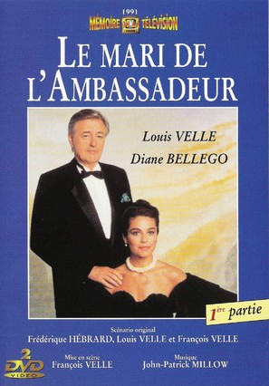 &quot;Le mari de l&#039;ambassadeur&quot; - French DVD movie cover (thumbnail)