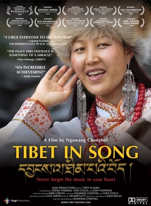 Tibet in Song - Movie Poster (thumbnail)