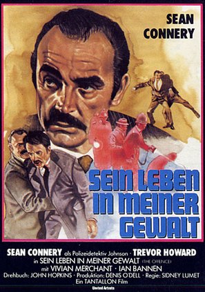 The Offence - German Movie Poster (thumbnail)