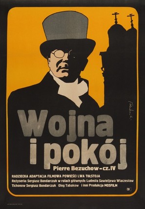 Voyna i mir IV: Pierre Bezukhov - Polish Movie Poster (thumbnail)