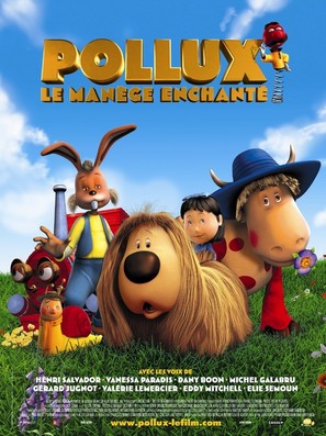 The Magic Roundabout - French Movie Poster (thumbnail)