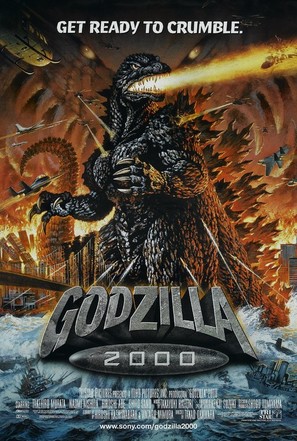 Gojira ni-sen mireniamu - Movie Poster (thumbnail)