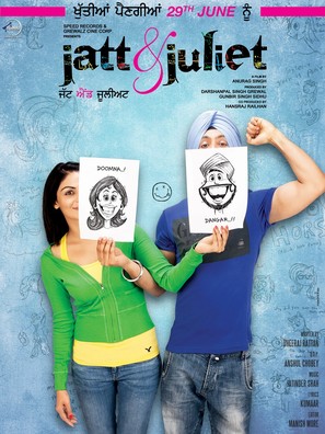 Jatt &amp; Juliet - Indian Movie Poster (thumbnail)