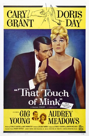 That Touch of Mink - Theatrical movie poster (thumbnail)