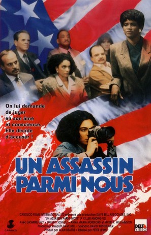 A Killer Among Us (1990) movie posters