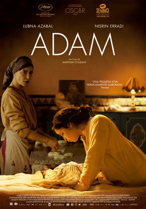 Adam - Spanish Movie Poster (thumbnail)