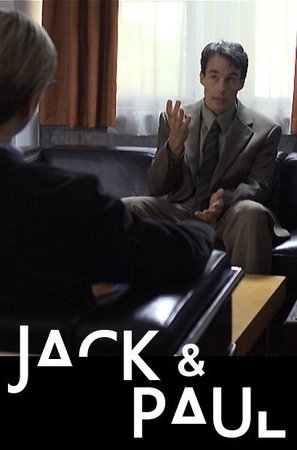 Jack and Paul - Movie Poster (thumbnail)