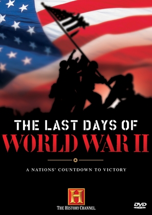 The Last Days of World War II - DVD movie cover (thumbnail)