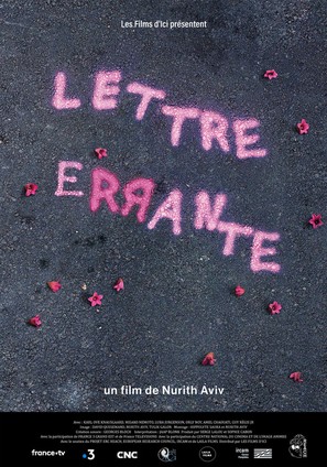 Lettre Errante - French Movie Poster (thumbnail)