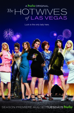 &quot;The Hotwives of Las Vegas&quot; - Movie Poster (thumbnail)