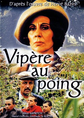 Vip&egrave;re au poing - French DVD movie cover (thumbnail)