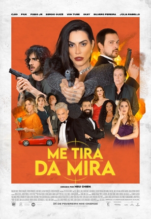 Me Tira da Mira - Brazilian Movie Poster (thumbnail)