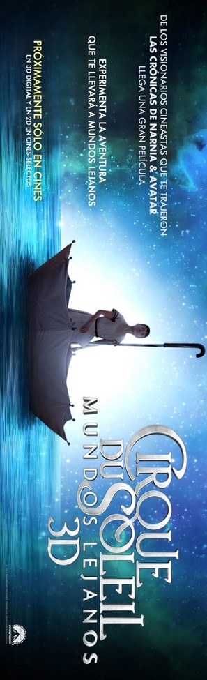 Cirque du Soleil: Worlds Away - Argentinian Movie Poster (thumbnail)