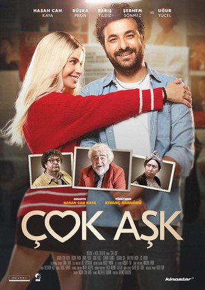 &Ccedil;ok Ask - German Movie Poster (thumbnail)