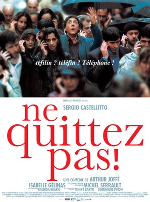Ne quittez pas! - French Movie Poster (thumbnail)