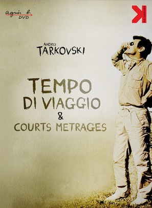 Tempo di viaggio - Italian DVD movie cover (thumbnail)