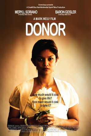 Donor - Philippine Movie Poster (thumbnail)