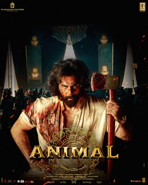 Animal - Indian Movie Poster (thumbnail)