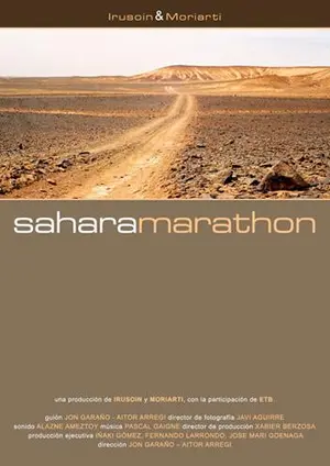 Sahara Marathon Poster