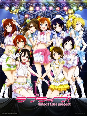 &quot;Love Live!: School Idol Project&quot; - Japanese Movie Poster (thumbnail)