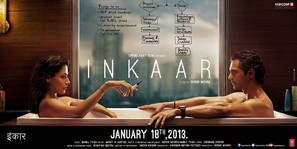 Inkaar - Indian Movie Poster (thumbnail)