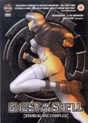 &quot;K&ocirc;kaku kid&ocirc;tai: Stand Alone Complex&quot; - DVD movie cover (thumbnail)