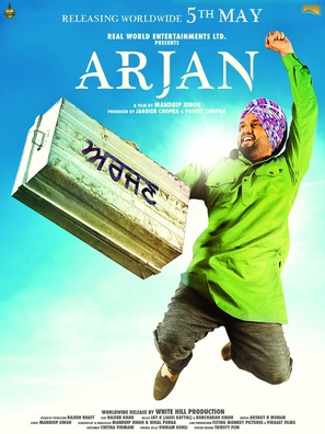Arjan - Indian Movie Poster (thumbnail)