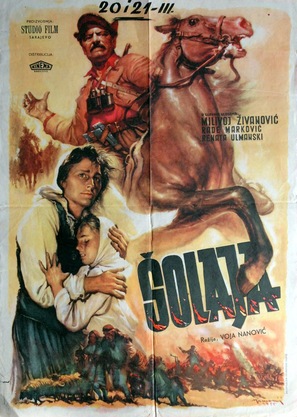 Solaja - Yugoslav Movie Poster (thumbnail)
