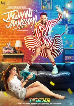 Jawaani Jaaneman - Indian Movie Poster (thumbnail)