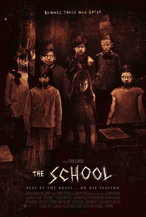 The School - Australian Movie Poster (thumbnail)