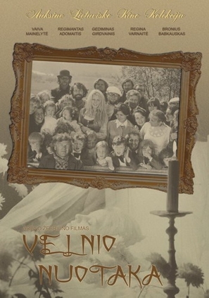 Velnio nuotaka - Lithuanian Movie Cover (thumbnail)