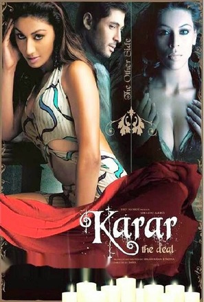 Karar: The Deal - Indian Movie Poster (thumbnail)