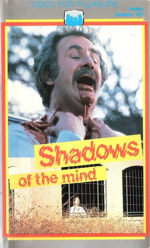 Shadows of the Mind - Dutch VHS movie cover (thumbnail)
