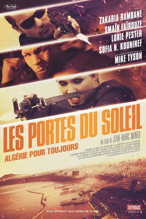 Les portes du soleil: Alg&eacute;rie pour toujours - French Movie Poster (thumbnail)