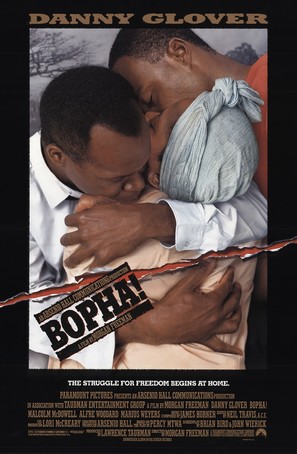Bopha! - Movie Poster (thumbnail)