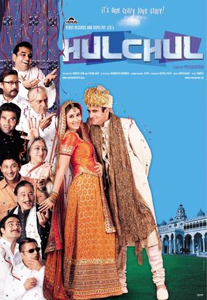 Hulchul - Indian Movie Poster (thumbnail)