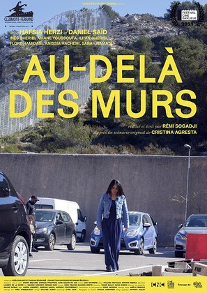 Au-del&agrave; des murs - French Movie Poster (thumbnail)