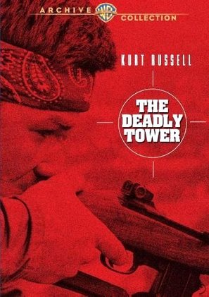 The Deadly Tower - Movie Cover (thumbnail)