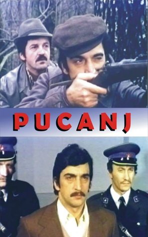 Pucanj - Croatian Movie Cover (thumbnail)