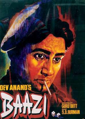 Baazi - Indian Movie Poster (thumbnail)